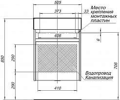 Aquanet Мебель для ванной Лидс 50 подвесная белая – фотография-18